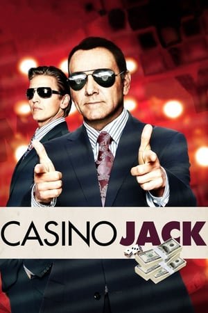 კაზინო ჯეკი /  kazino jeki /  Casino Jack