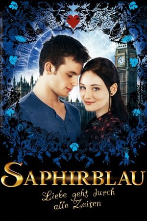 ტაიმლესი 2: საფირონის წიგნი /  taimlesi 2: safironis wigni /  Sapphire Blue