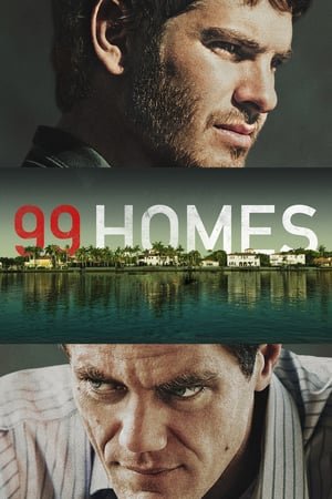 99 სახლი /  99 saxli /  99 Homes