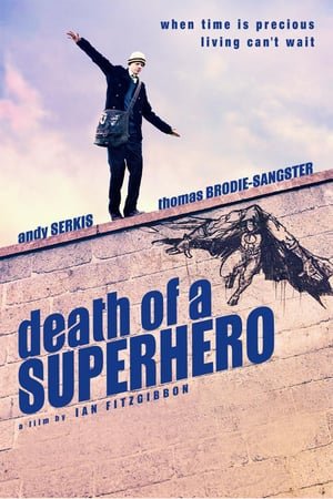 სუპერგმირის სიკვდილი /  supergmiris sikvdili /  Death of a Superhero