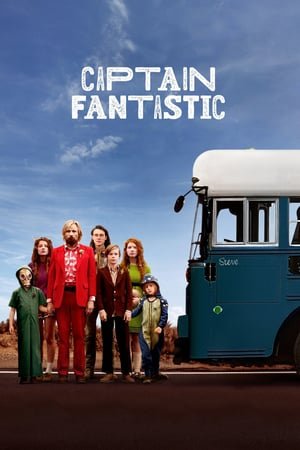 კაპიტანი ფანტასტიკა /  kapitani fantastika /  Captain Fantastic