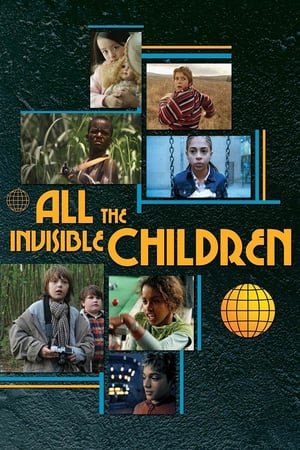 უხილავი ბავშვები /  uxilavi bavshvebi /  All the Invisible Children