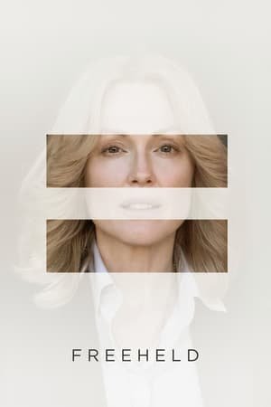 მემკვიდრეობის უფლება /  memkvidreobis ufleba /  Freeheld