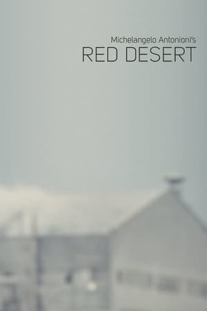 წითელი უდაბნო /  witeli udabno /  Red Desert