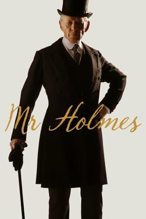 მისტერ ჰოლმსი /  mister holmsi /  Mr. Holmes