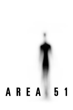 ზონა 51 /  zona 51 /  Area 51