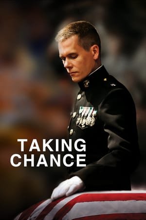 ჩენსის დაბრუნება /  chensis dabruneba /  Taking Chance