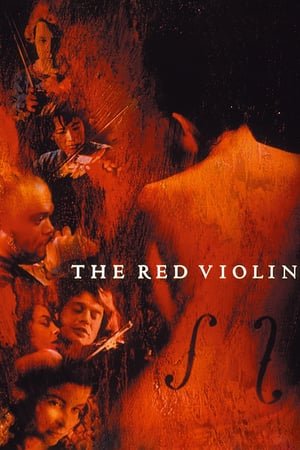 წითელი ვიოლინო /  witeli violino /  The Red Violin