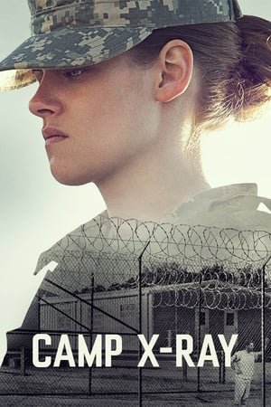 ბანაკი /  banaki /  Camp X-Ray