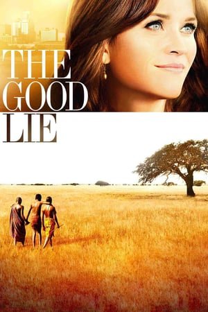 კარგი ტყუილი /  kargi tyuili /  The Good Lie