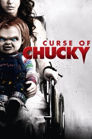 ჩაკის წყევლა /  chakis wyevla /  Curse of Chucky