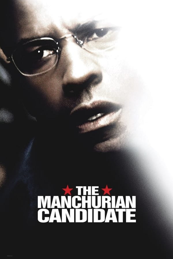 მანჯურიელი კანდიდატი /  manjurieli kandidati /  The Manchurian Candidate