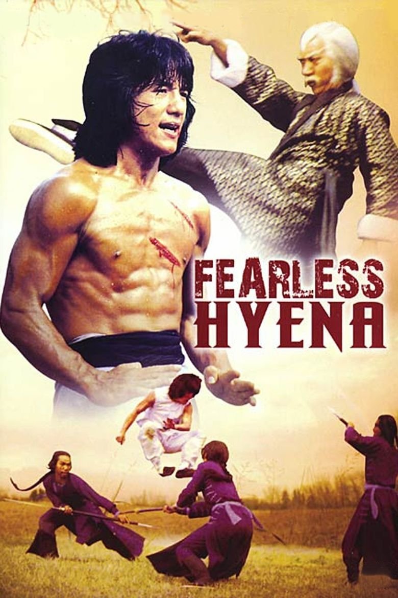 უშიშარი ჰიენა 2 /  ushishari hiena 2 /  Fearless Hyena 2 (Long teng hu yue)