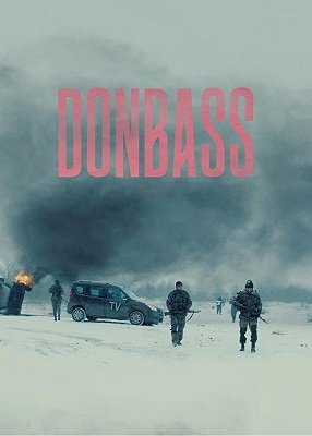 დონბასი /  donbasi /  Donbass