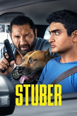 სტუბერი /  stuberi /  Stuber