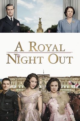 ლონდონური არდადეგები /  londonuri ardadegebi /  A Royal Night Out