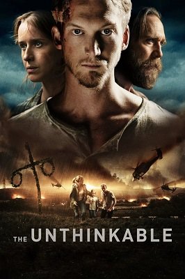 უხსენებელი /  uxsenebeli /  The Unthinkable (Den blomstertid nu kommer)