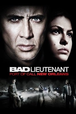 ცუდი ლეიტენანტი /  cudi leitenanti /  The Bad Lieutenant: Port of Call - New Orleans