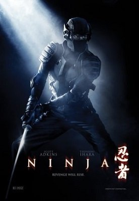 ნინძა /  ninja /  Ninja