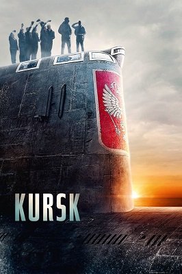 კურსკი /  kurski /  The Command (Kursk)