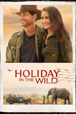 შვებულება ველურ გარემოში /  shvebuleba velur garemoshi /  Holiday in the Wild (Christmas in the Wild)