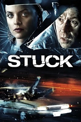 საცობი /  sacobi /  Stuck