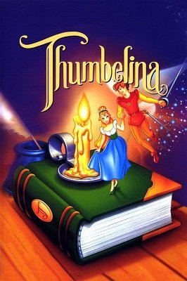 ცეროდენა /  cerodena /  Thumbelina