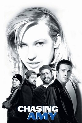 ეძებე ემი /  edzebe emi /  Chasing Amy