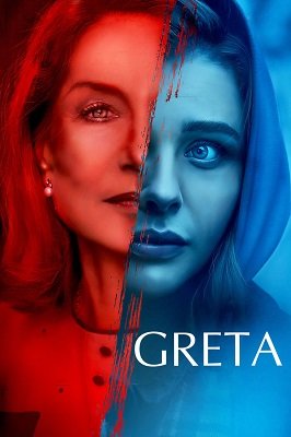 გრეტა /  greta /  Greta