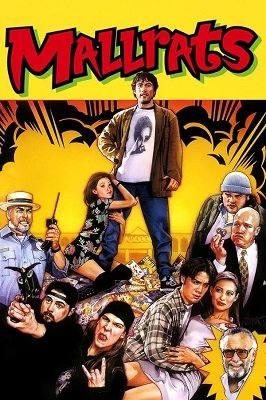 უსაქმურები /  usaqmurebi /  Mallrats