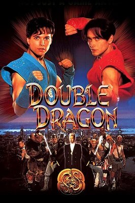 ორმაგი დრაკონი /  ormagi drakoni /  Double Dragon