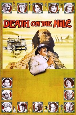 სიკვდილი ნილოსზე /  sikvdili nilosze /  Death on the Nile