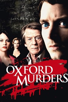 ოქსფორდელი მკვლელები /  oqsfordeli mkvlelebi /  The Oxford Murders