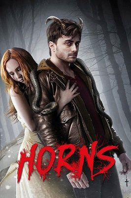 რქები / Horns