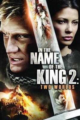 მეფის სახელით 2 /  mefis saxelit 2 /  In the Name of the King 2: Two Worlds