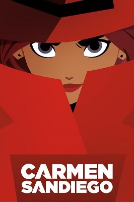 კარმენ სანდიეგო /  karmen sandiego /  Carmen Sandiego