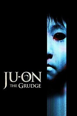 იუ-ონი: წყევლა /  iu-oni: wyevla /  Ju-on: The Grudge