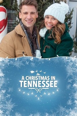 შობა ტენესიში / A Christmas in Tennessee