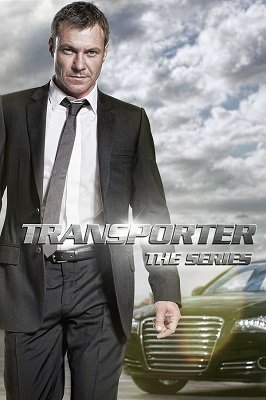 გადამზიდი /  gadamzidi / Transporter: The Series