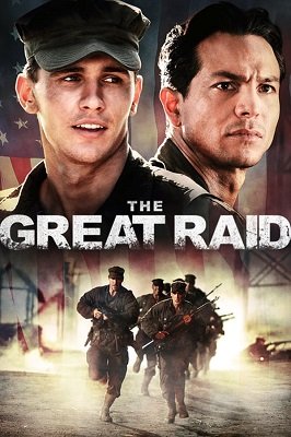 დიდი რეიდი /  didi reidi /  The Great Raid