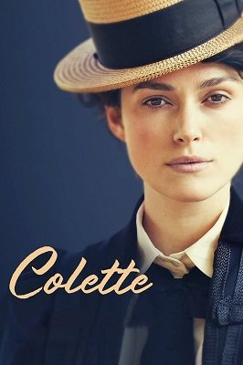 კოლეტი /  koleti /  Colette