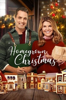 შინაურული შობა / Homegrown Christmas