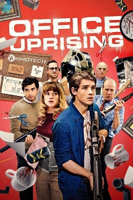 ოფისის აჯანყება  | Office Uprising