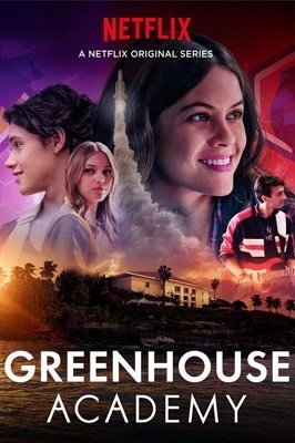 გრინჰაუსის აკადემია / Greenhouse Academy