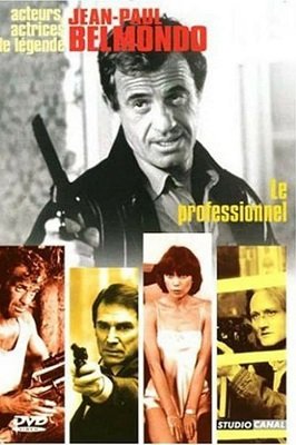 პროფესიონალი /  profesionali /  The Professional (Le professionnel)