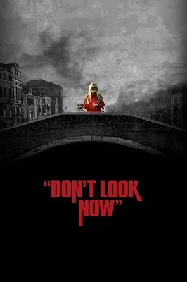 არ გამოიხედო /  ar gamoixedo /  Don't Look Now