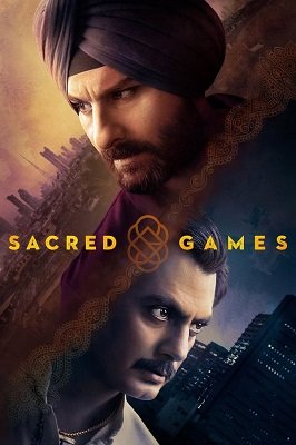 წმინდა თამაშები /  wminda tamashebi /  Sacred Games