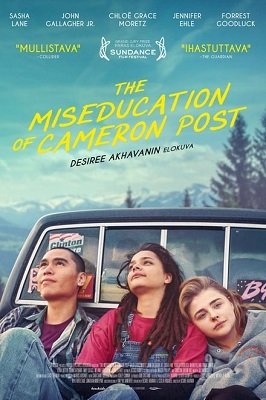 ქემერონ პოსტის არასწორი აღზრდა /  qemeron postis araswori agzrda /  The Miseducation of Cameron Post