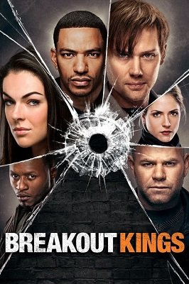 გაქცევის მეფეები /  gaqcevis mefeebi /  Breakout Kings