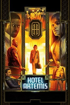 სასტუმრო "არტემიდა" / Hotel Artemis